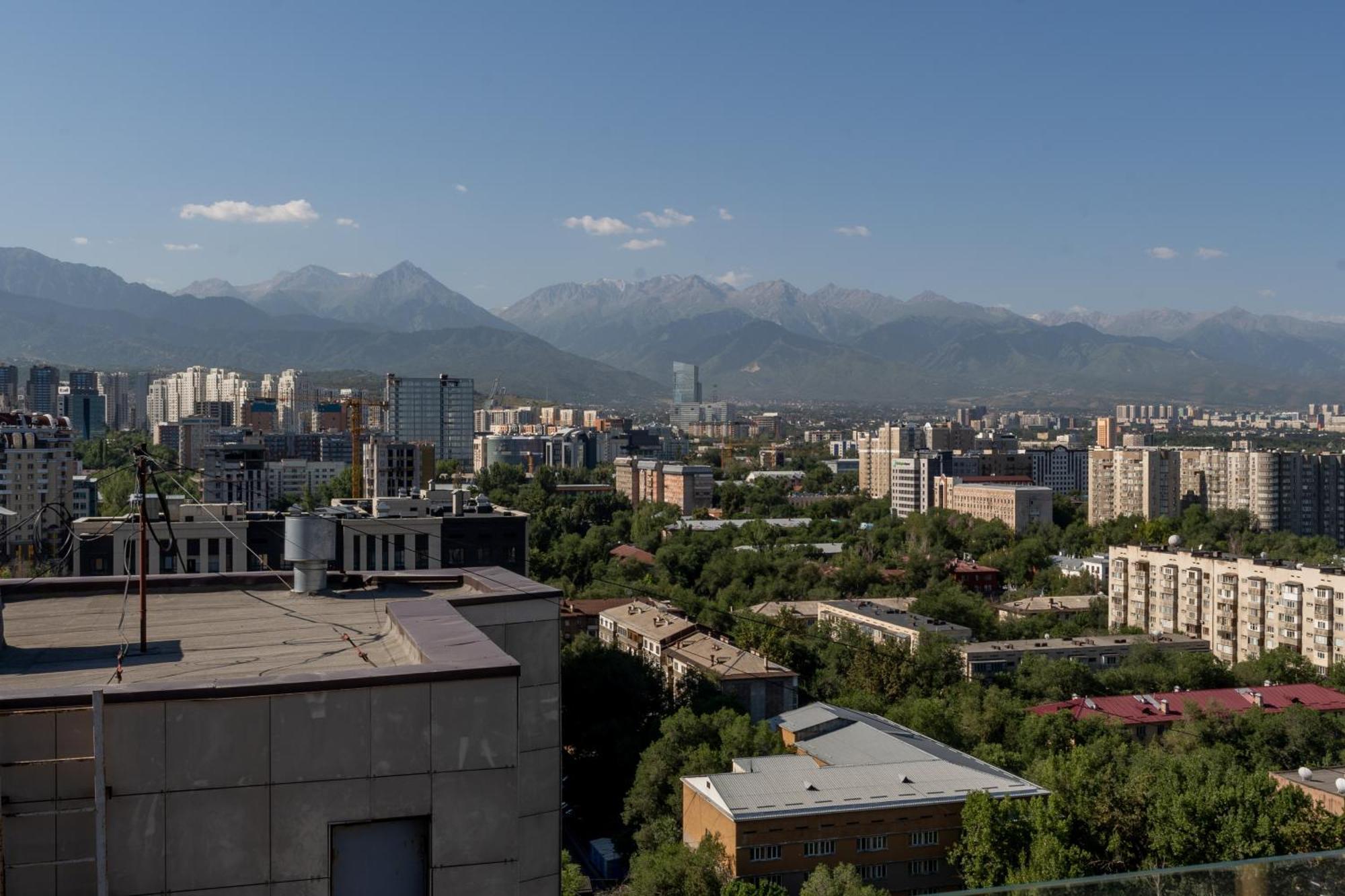 Reikartz Sky Almaty